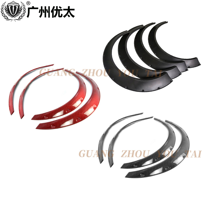 Cross-border suitable for SUV car wheel eyebrow widened wheel eyebrow Fender universal wheel arc anti-collision anti-scratch rubber strip