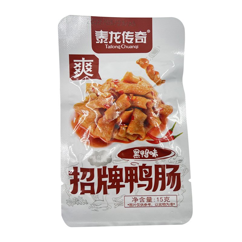 Taier Legend 300g Boxed Roasted Abalone Duck Intestines Spicy Black Duck Flavor Fresh and Crispy Duck Intestines Casual Snacks Batch