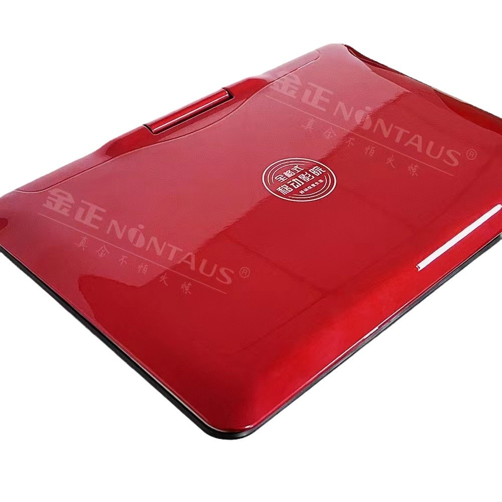 Jinzheng E2 Xy-E2 Full Format 22inch Mobile Dvd Plug-In Card USB Flash Drive Full Format