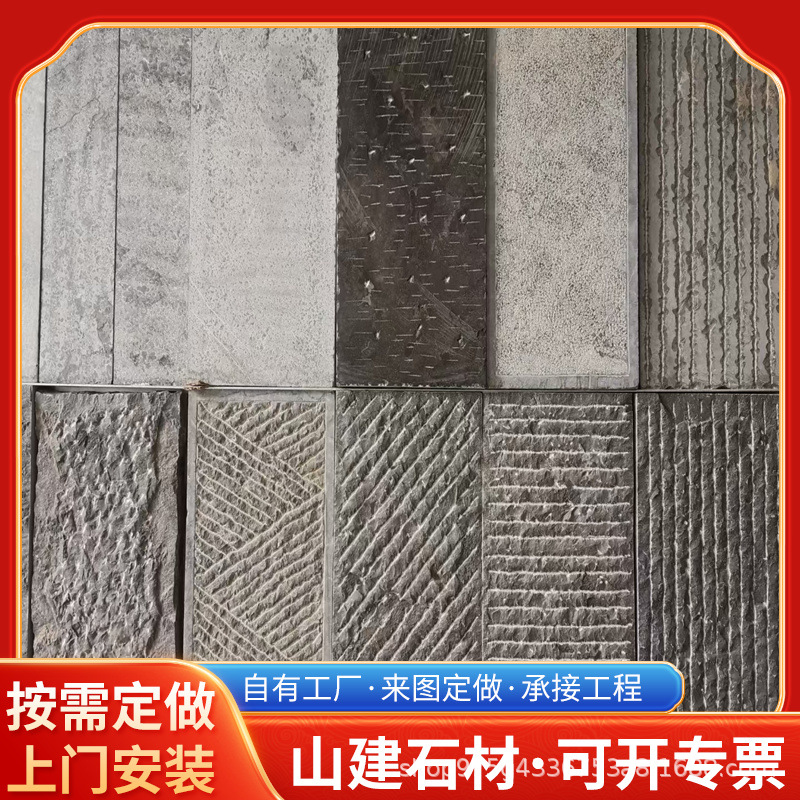 Разнообразные плитки для мощения двора из блустоуна, ступени, культурный камень, антикварный блустон