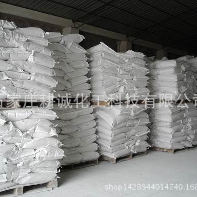 Zinc Hydroxide High Purity 99.5% Ultra White Ultrafine 15/kg Zinc Hydroxide