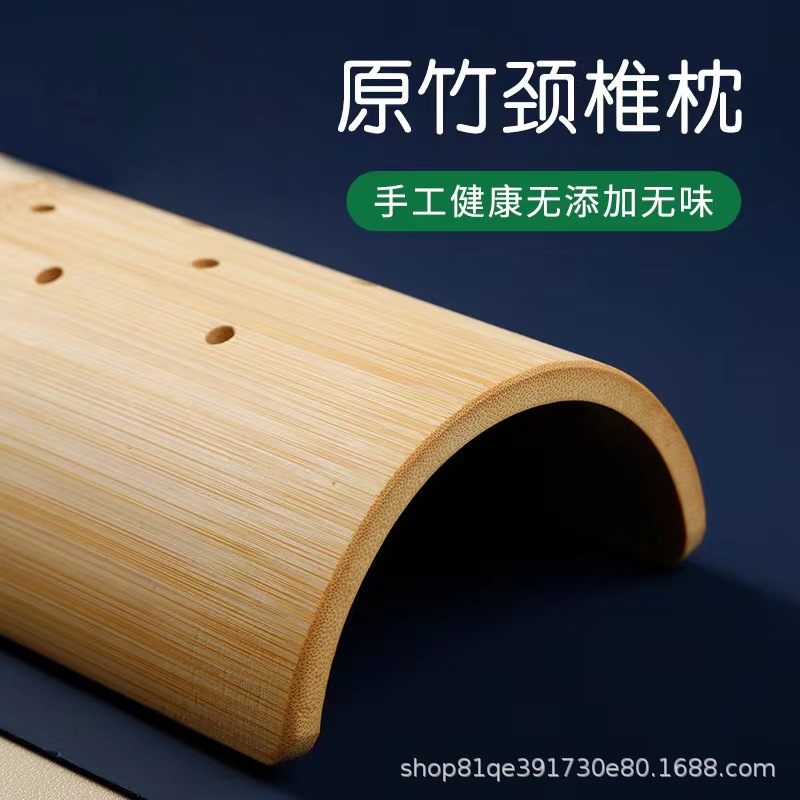 Shake the same natural bamboo pillow U-shaped cervical pillow hard pillow adult semi-circular cervical lumbar pillow factory wholesale