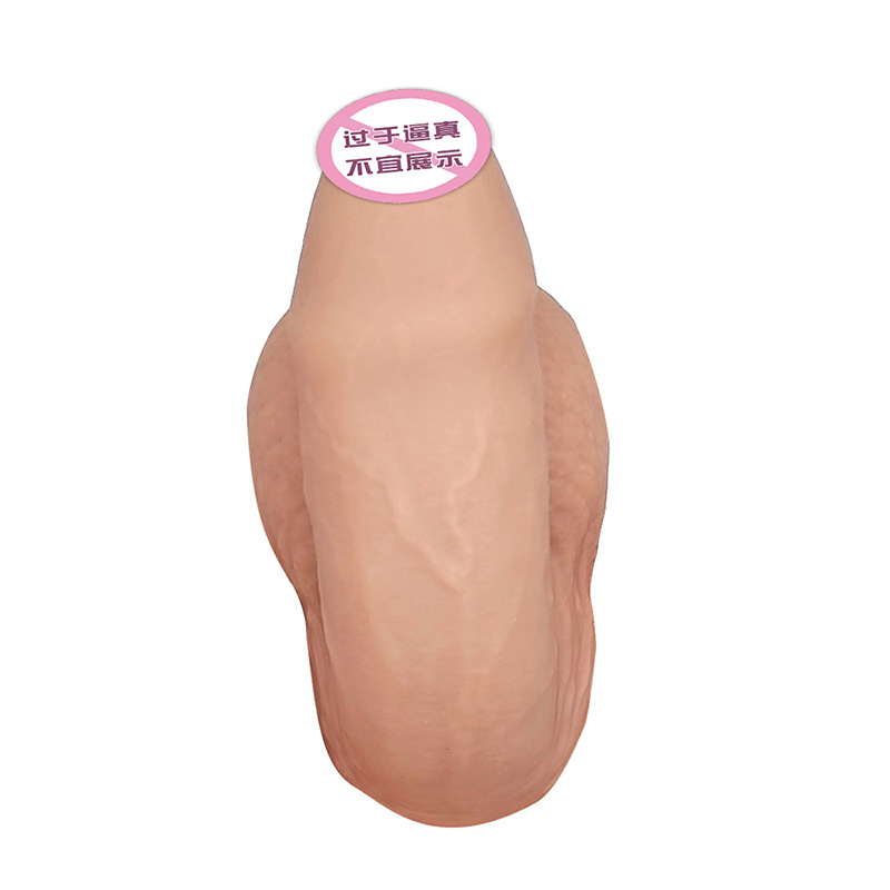 Super Soft Artificial  Female Masturbation Device Strong Vibrating  Silicone Female Soft Flesh Toy Sex Toy Wholesale