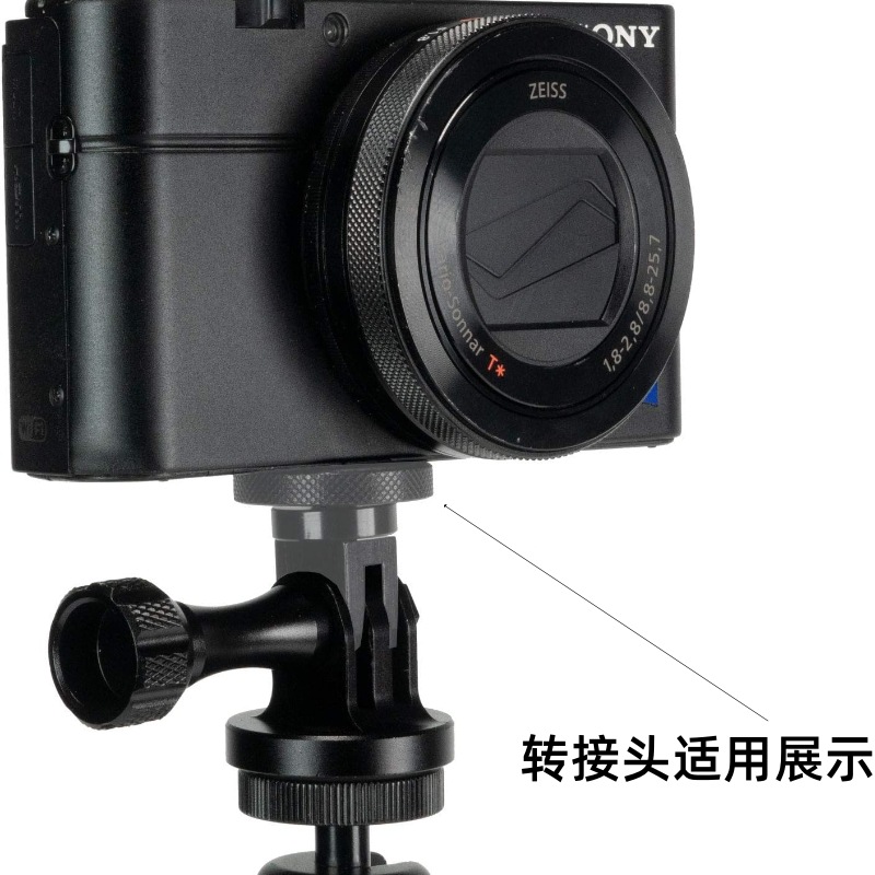Applicable GoPro11/10 accessories tripod adapter seat small ant adapter sports camera mini metal 1/4