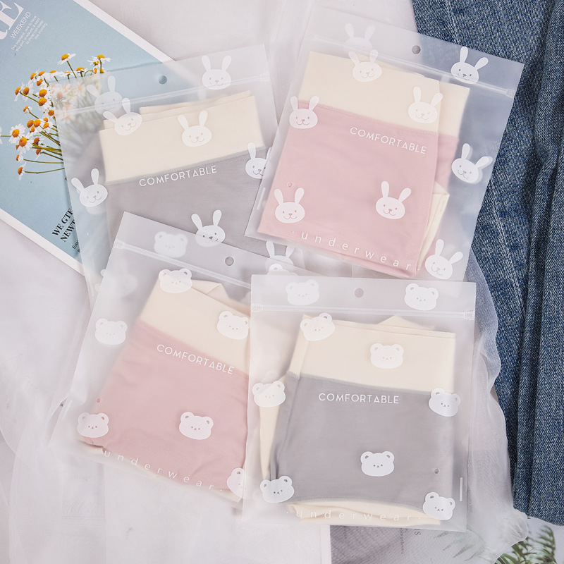 Thick EVA frosted underwear packaging bag cute cartoon high-end underwear bag ziplock bag zipper bag with LOGO