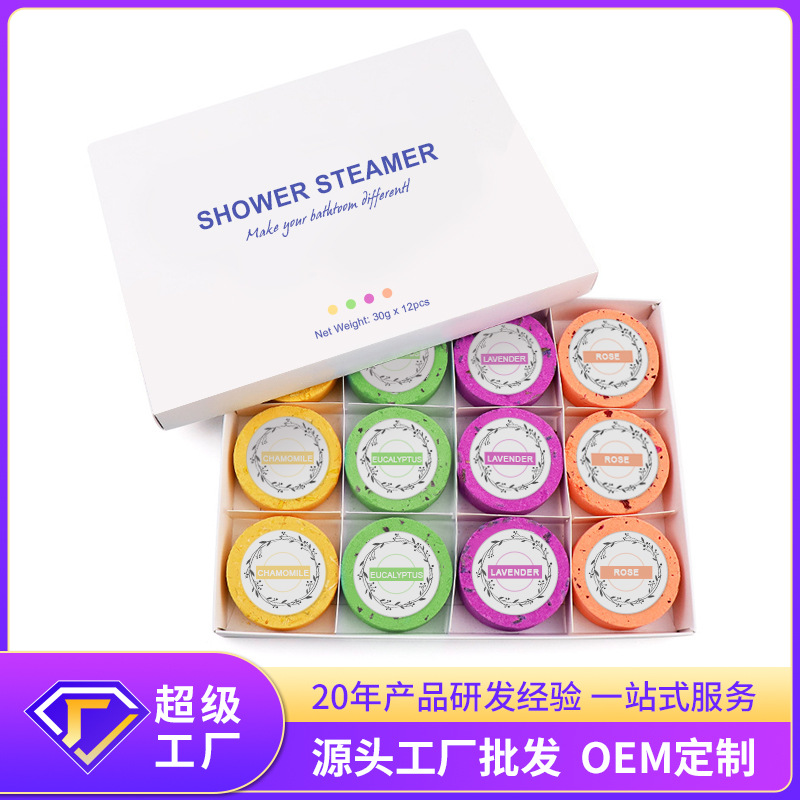 Шипучие таблетки для душа с сухими цветами, ароматерапия, эфирные масла, соль для ванны, ароматический спа