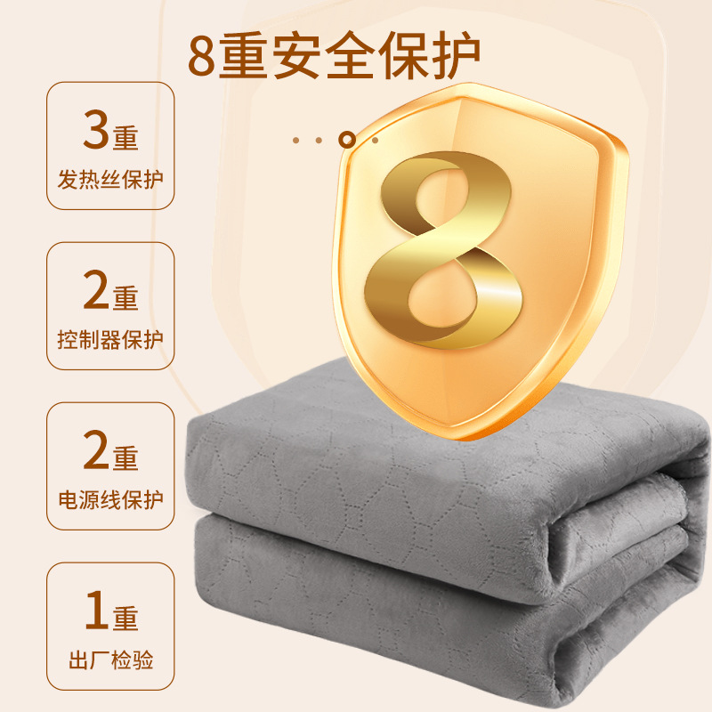 Arctic fleece national standard electric blanket single double double control increase electric mattress student dormitory home safety intelligent