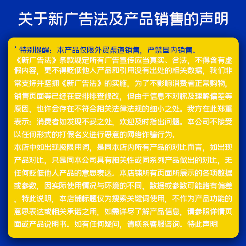 Cross-Border Tk Hot-Selling Product Turkey Tail + Dog Intestinal Turkey Tail + Probiotic Bacon Flavor Mushroom Powder