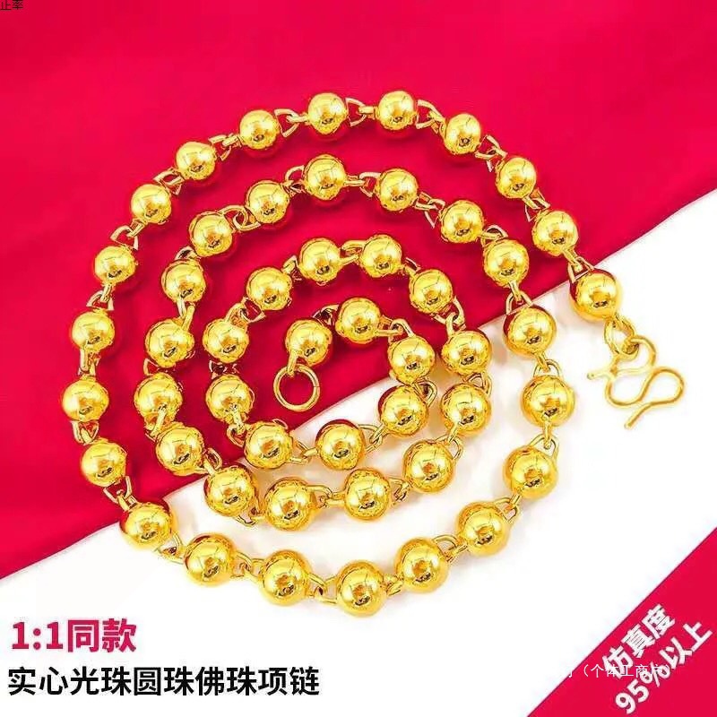 Вьетнамское Золотое Ожерелье для Мужчин, Долговечный Цвет, Гладкие Круглые Бусины, Унисекс, Позолоченные Буддийские Бусины с Ярусным Дизайном, Тот же Стиль, что и в Золотых Магазинах