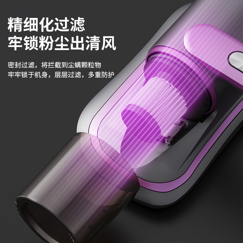 Household Wireless Mite Removal Instrument Vacuum Cleaner High Power Sofa Bed Ultraviolet Sterilization Handheld Wireless Mite Removal