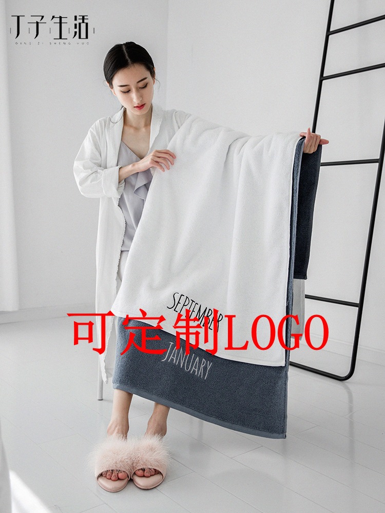 Производитель обрабатывает индивидуальный логотип, полотенце из чистого хлопка, однотонное, большое, для взрослых, обертывающее, пляжное полотенце, утолщенное и впитывающее 140*70