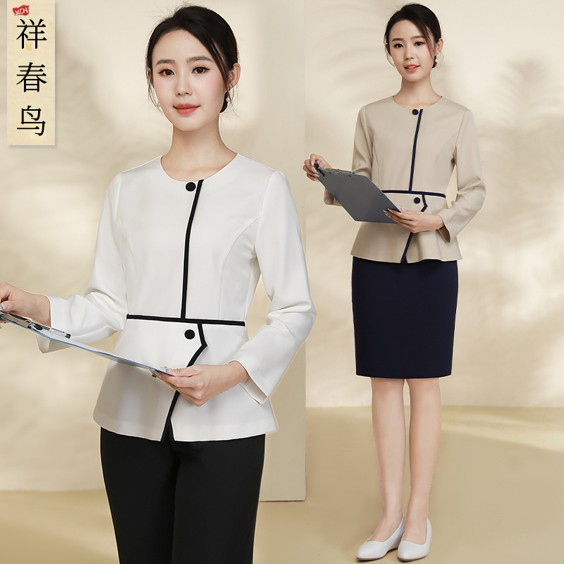 Профессиональная юбка салона красоты Xiangchunniao для женщин весна и осень, работа в спа-центре, высококачественный элегантный костюм