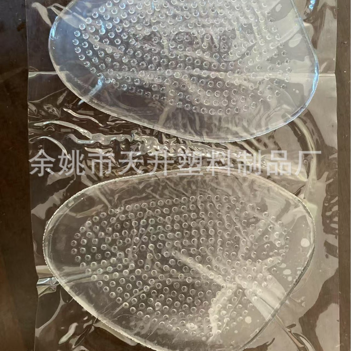 Front Half Pad Half Size Pad Silicone Transparent Anti-Slip Insole Super Soft Thickeneded Size Adjustment Anti-Foot Pain Half Size Forefoot Pad