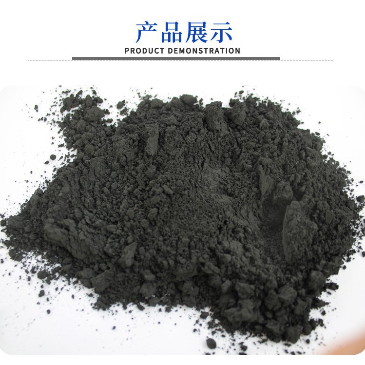 Graphite Powder Wholesale Natural Scale Graphite Powder with Carbon Content of More Than 99% Directly Supplied from the Manufacturer