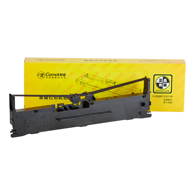 Dongis scanning gun bracket pin ribbon rack ink cartridge power supply cash box driver box printer wire portable