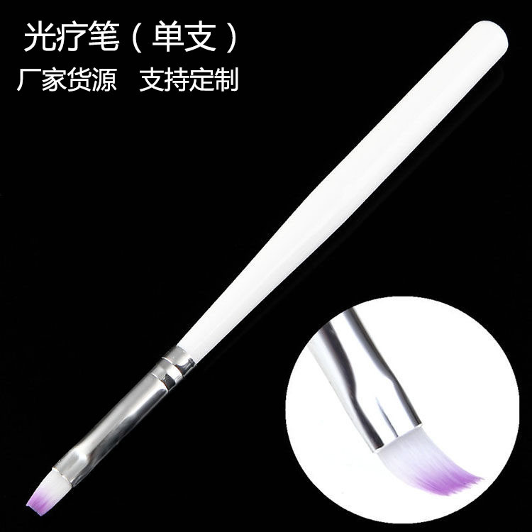 Поставка инструментов для маникюра, фототерапевтическая ручка, плоская фототерапевтическая ручка, ручка для маникюра с фототерапией, оптовая упаковка по одной штуке