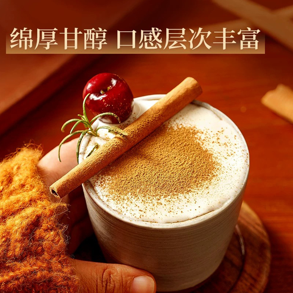 Ceylon Cinnamon Powder Sri Lanka Baking Coffee Mate Fitness Apple Cider Vinegar Cinnamon Chinese Medicinal Bottle Cinnamon