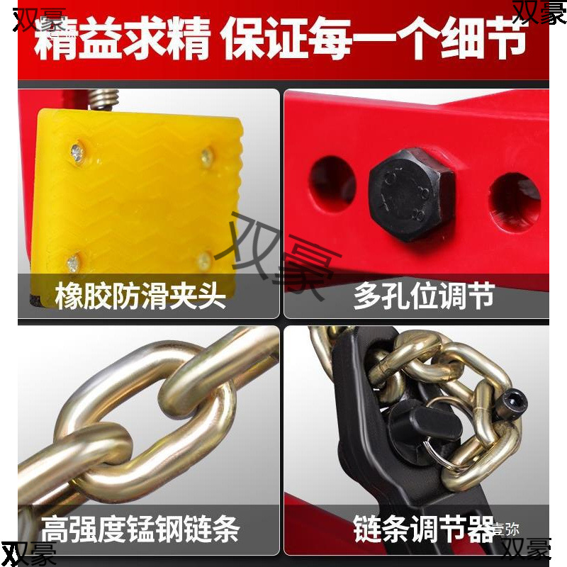 каменный зажим для подъема, зажим для сланца, инструмент для установки, подъемный цементный каменный слинг