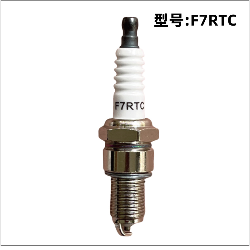 Manufacturer Wholesale Car Spark Plugs Lawn Mower F7Rtc Four-Pack Universal Spark Plugs for Cars and Vans F6Rtc