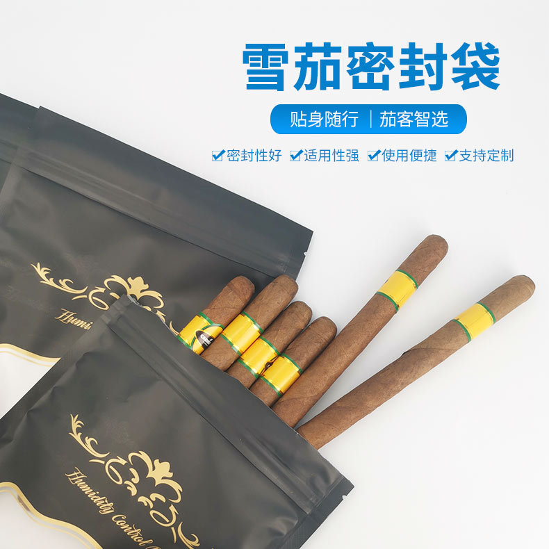 Smoking Cigar Storage Bag Portable Cigar Travel Bag Sealed Waterproof Cigar Storage Box 5 Pack
