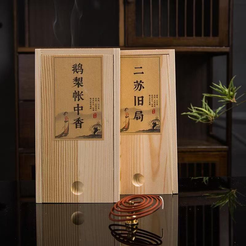 Danilo Wooden Box Incense Stick Aromatherapy Nha Trang Sandalwood Incense Stick with Copper Incense Burner Incense Stick Agarwood Without Incense Burner