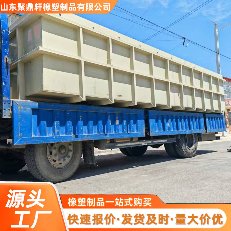 Plastic Pp Water Tank Thickeneded Acid and Alkali Resistant Electroplating Acid Sink Fish Farming Special White Square Round Welded Pp Water Tank