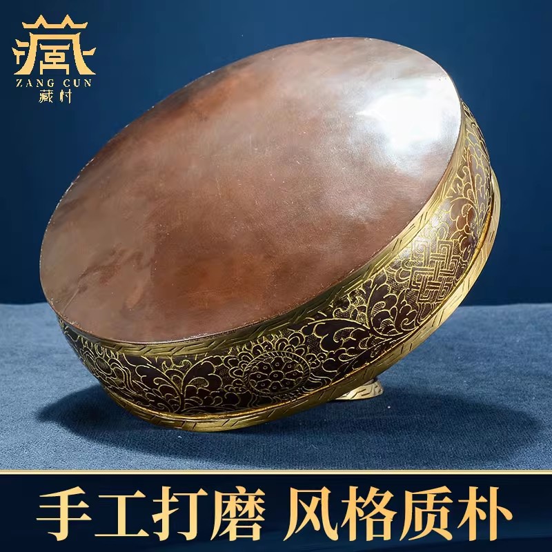 Xizang Mantra Nepal Handmade All-Copper Gold-Plated Mantra Purple Copper Gold-Plated Carved Xizang Mandala Copper Repair Tray