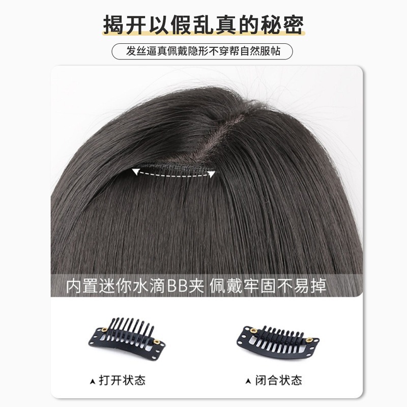 Additional quantity of long hair three-piece artificial human hair wig large wave long curly hair fluffy invisible seamless hair extension piece