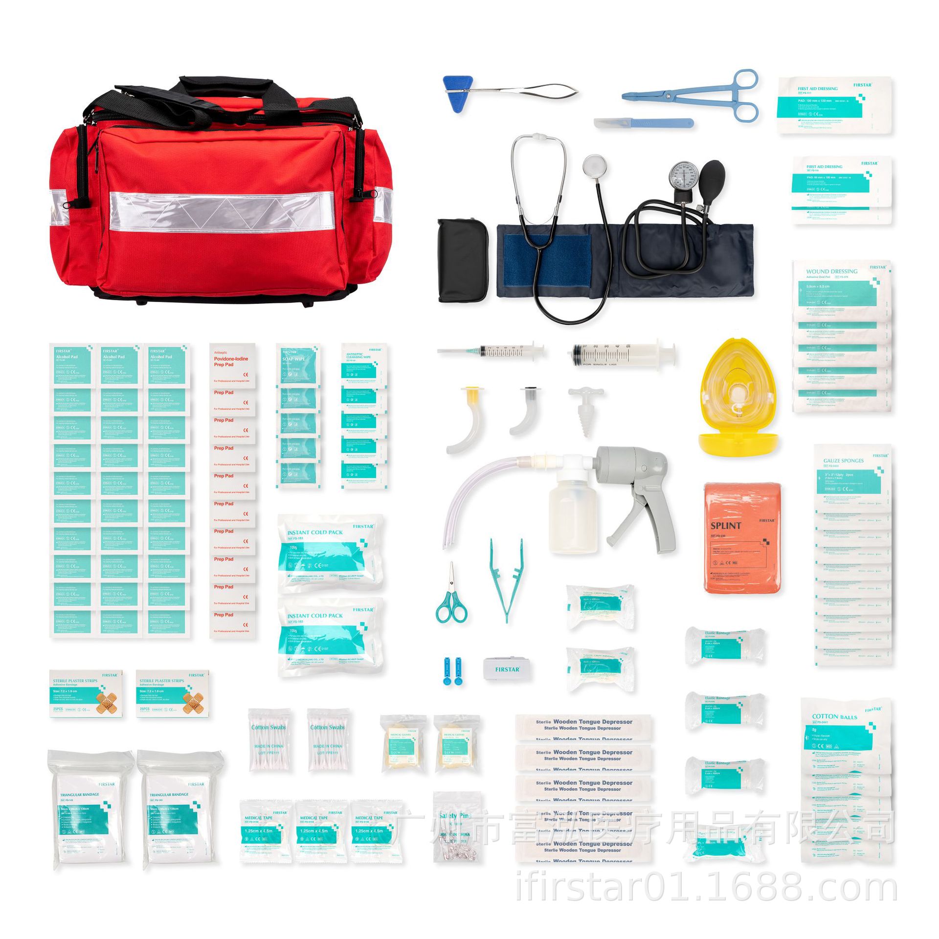 Large Portable First Aid Kit, Outdoor Team Medical Rescue Kit, Hospital Ambulance Rescue Kit, Comprehensive Disaster Relief