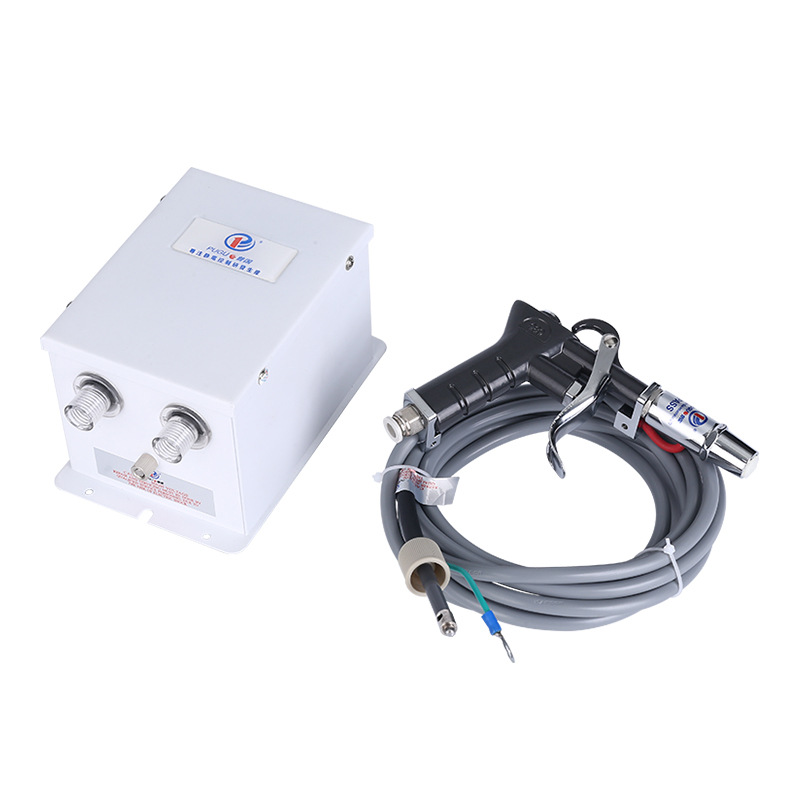 Electrostatic dust removal equipment hand-held ion air gun supply iron head iron body PG-301A ion air gun