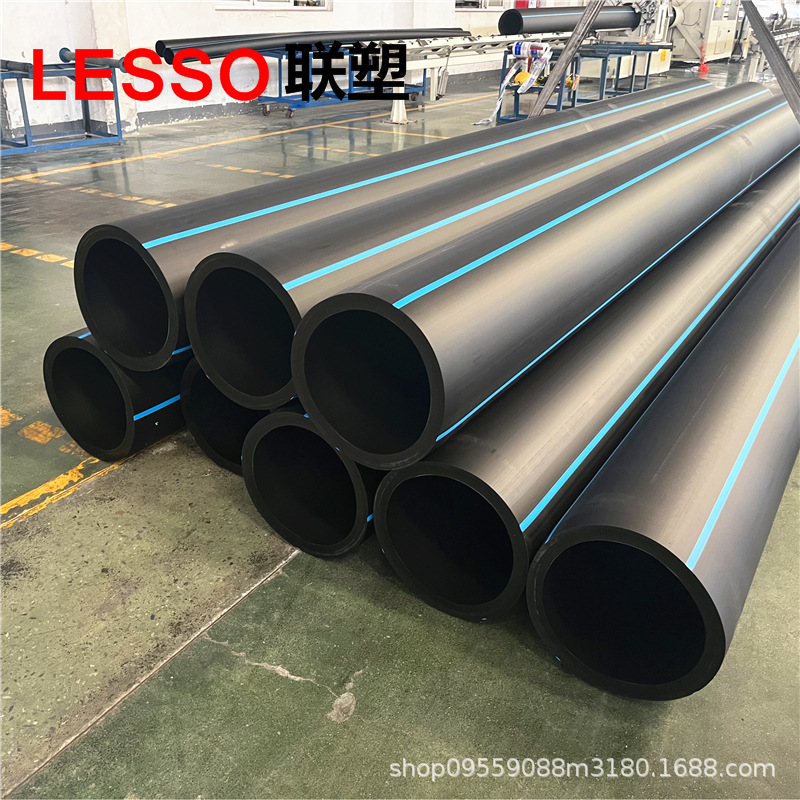 Zhongcai Pe100 Water Supply Pipe Pe Water Supply Pipe Farmland Irrigation Pe Solid Wall Water Supply Pipe Mining Bonded Composite Pipe
