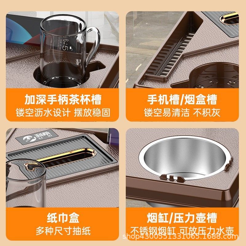 Mahjong Table Coffee Table Tea Rack Chess and Card Room Small Coffee Table Next to Mahjong Machine Ashtray Water Cup Holder Mahjong Hall Tea Table