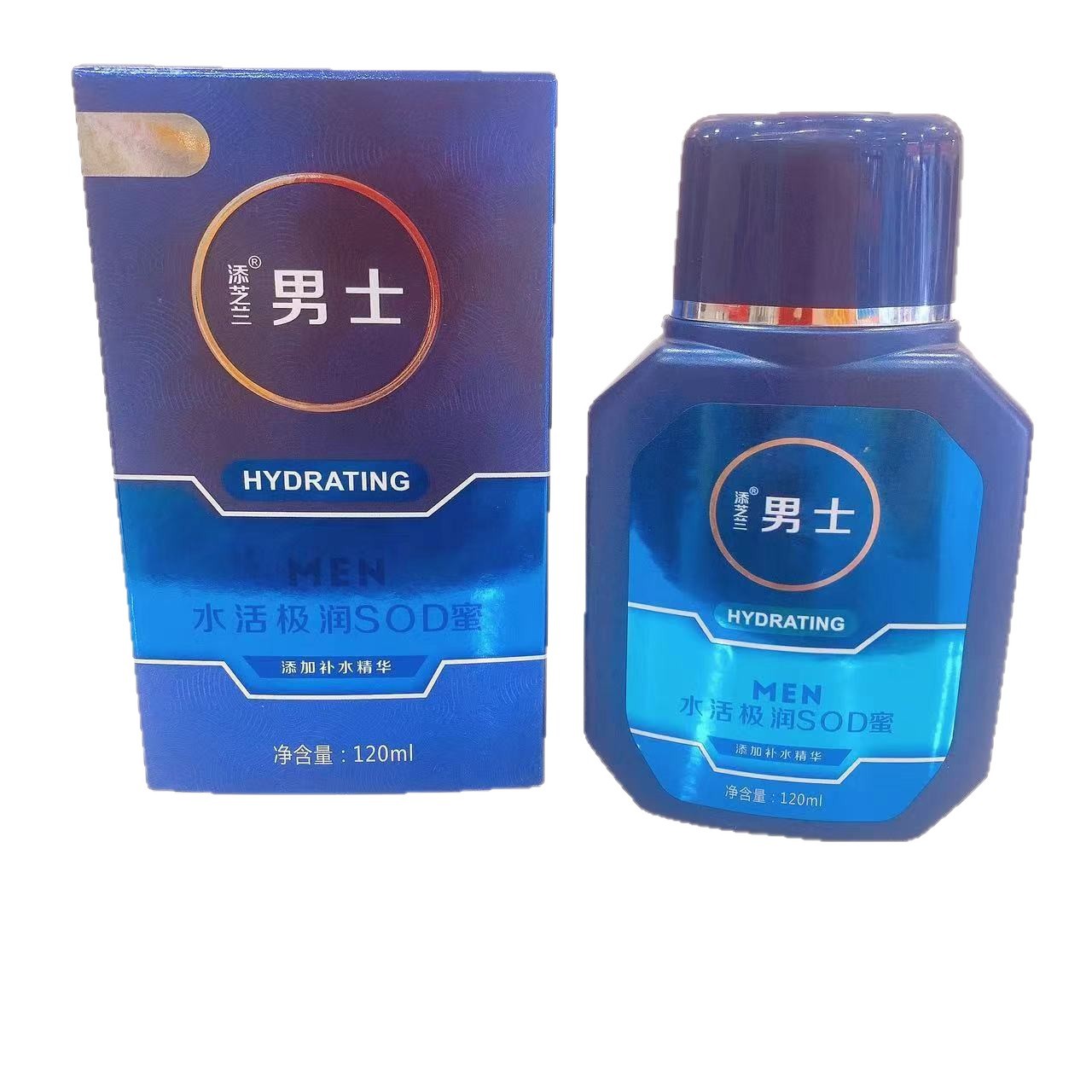 Tianzhilan Men's Water Active Extremely Moisturizing Sod Honey Factory Direct Sales Moisturizing Skin Moisturizing Can Wholesale Men's Sod Honey