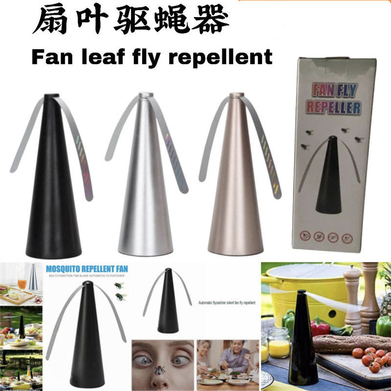 Cross-border spot indoor and outdoor household automatic fly trap battery fly fan fly repellent fan multifunctional fly repellent
