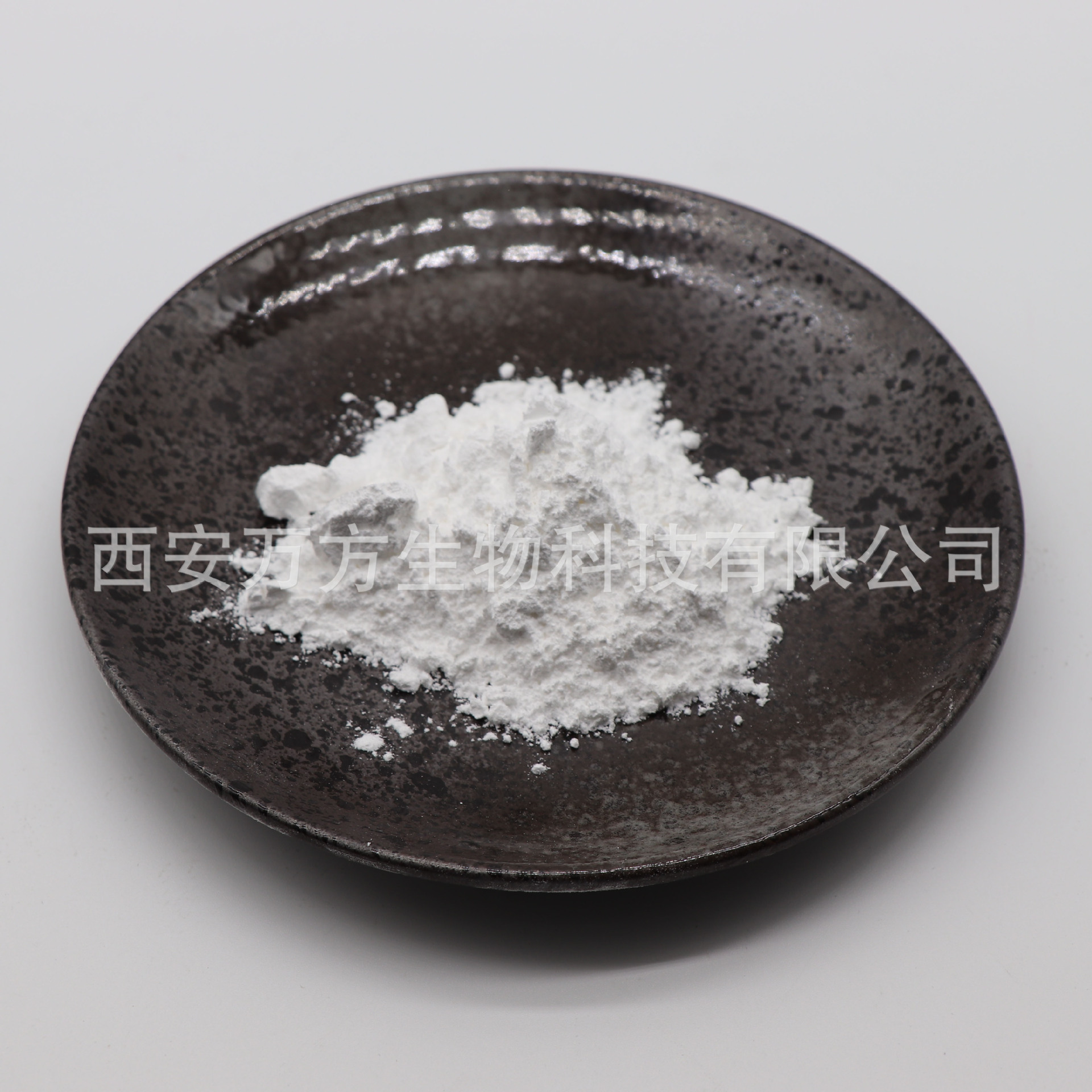 Sodium Hyaluronate 99% Large, Medium, and Small Molecule Hyaluronic Acid Packaged on Demand, in Stock, Ultra-Low Molecular Weight Hyaluronic Acid