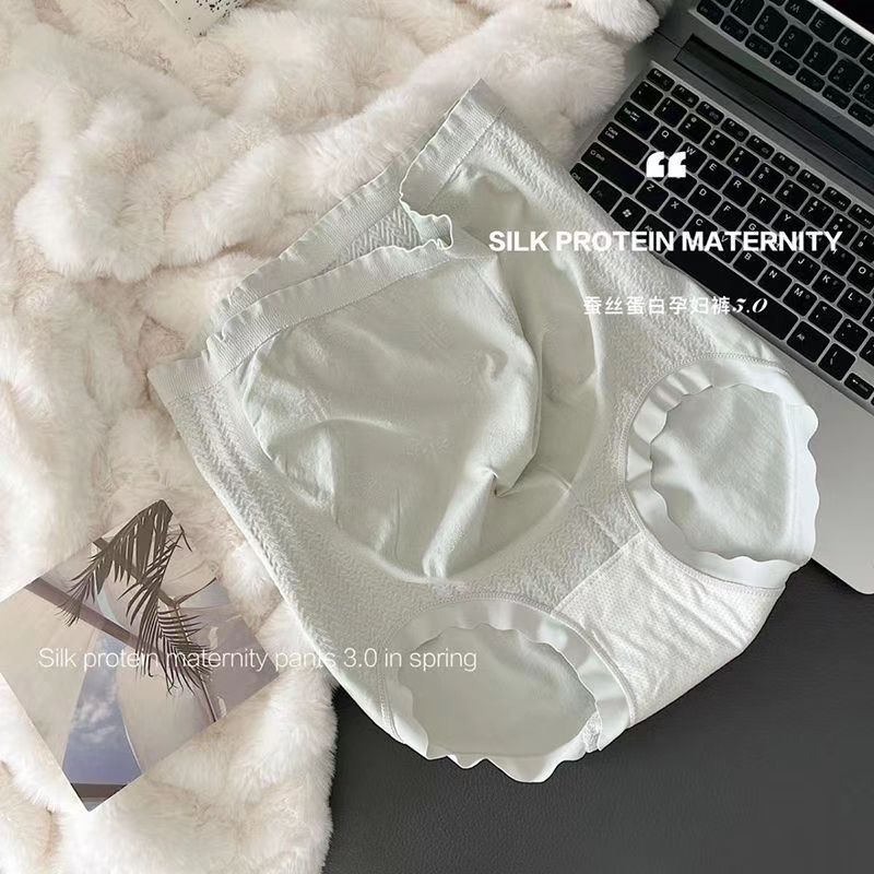 Silk protein pregnant women's pants 3.0 seamless early, middle and late pregnancy high waist belly plus size pregnant women's underwear manufacturers wholesale