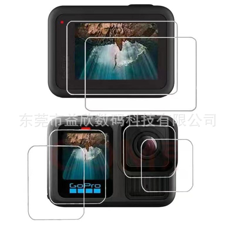 For GoPro HERO13 Black Action Camera Tempered Film Gopr13 Camera Protective Film Packaging