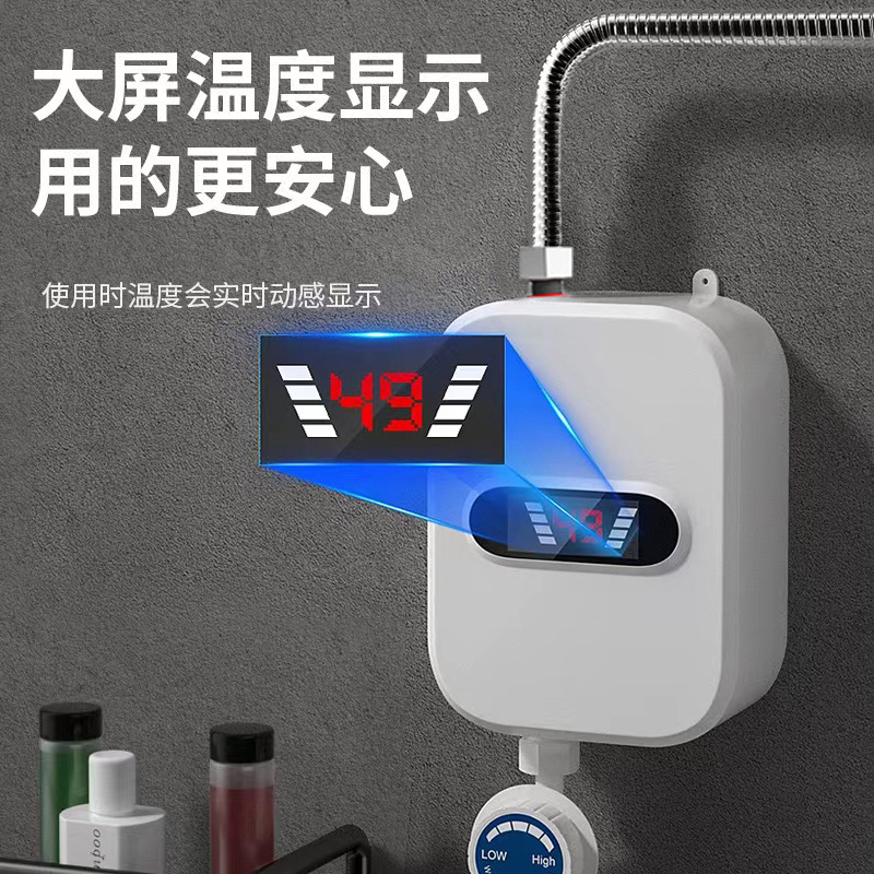 Foreign Trade Small Instant Hot Water Heater with Constant Temperature, No Water Storage Required, Three-Second Rapid Heating of Tap Water, Kitchen Heater for Home Use