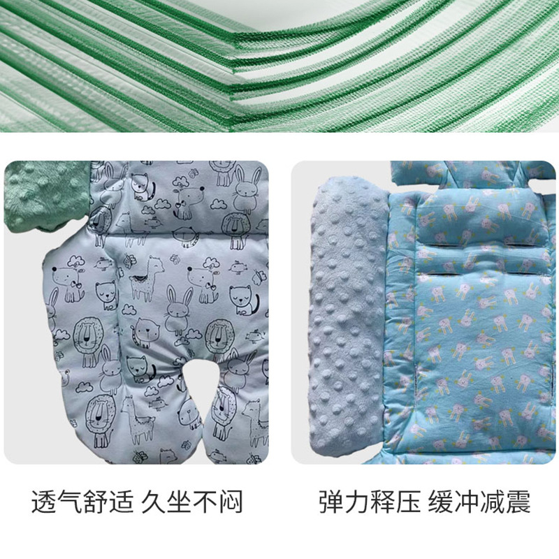 Baby Stroller Cotton Pad, Thickened Shock-Absorbing Stroller Cushion, Baby Dining Chair Rocking Chair Four-Season Seat Cushion, Breathable Stroller Accessories