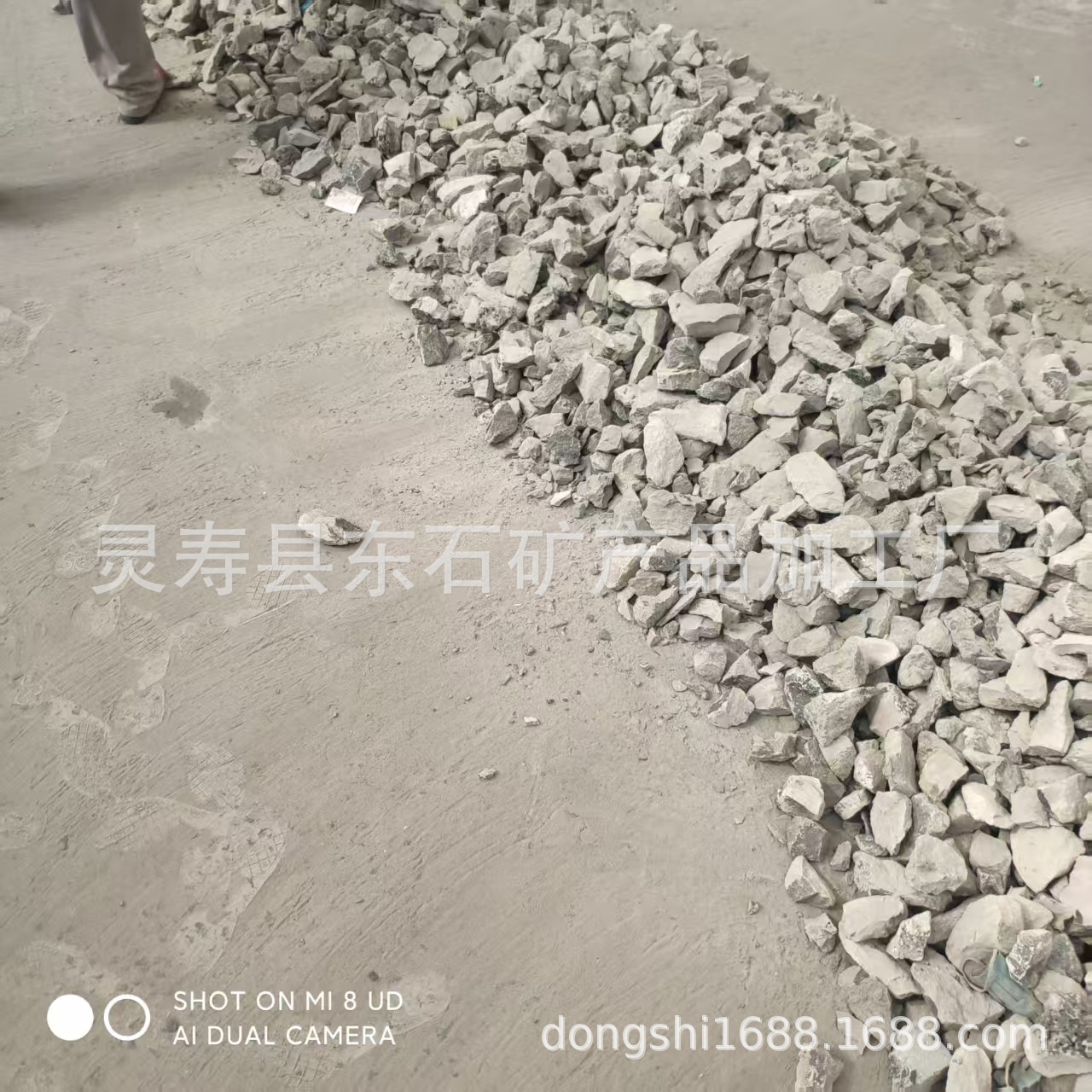 Hebei Sales of Electric Stone Desulfurization Agent, Deoxidant, Agriculture, Metallurgy and Chemical Wholesale, Zero Acetylene Electric Stone for Flower Cultivation