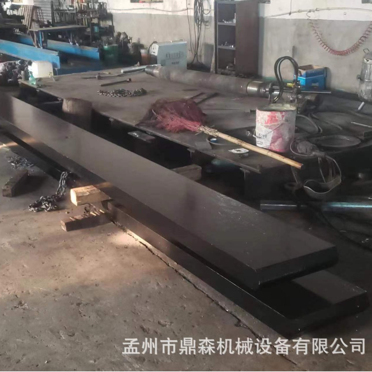 Fittings for Burnt ---- Coal Car ---- Coal Base Plate