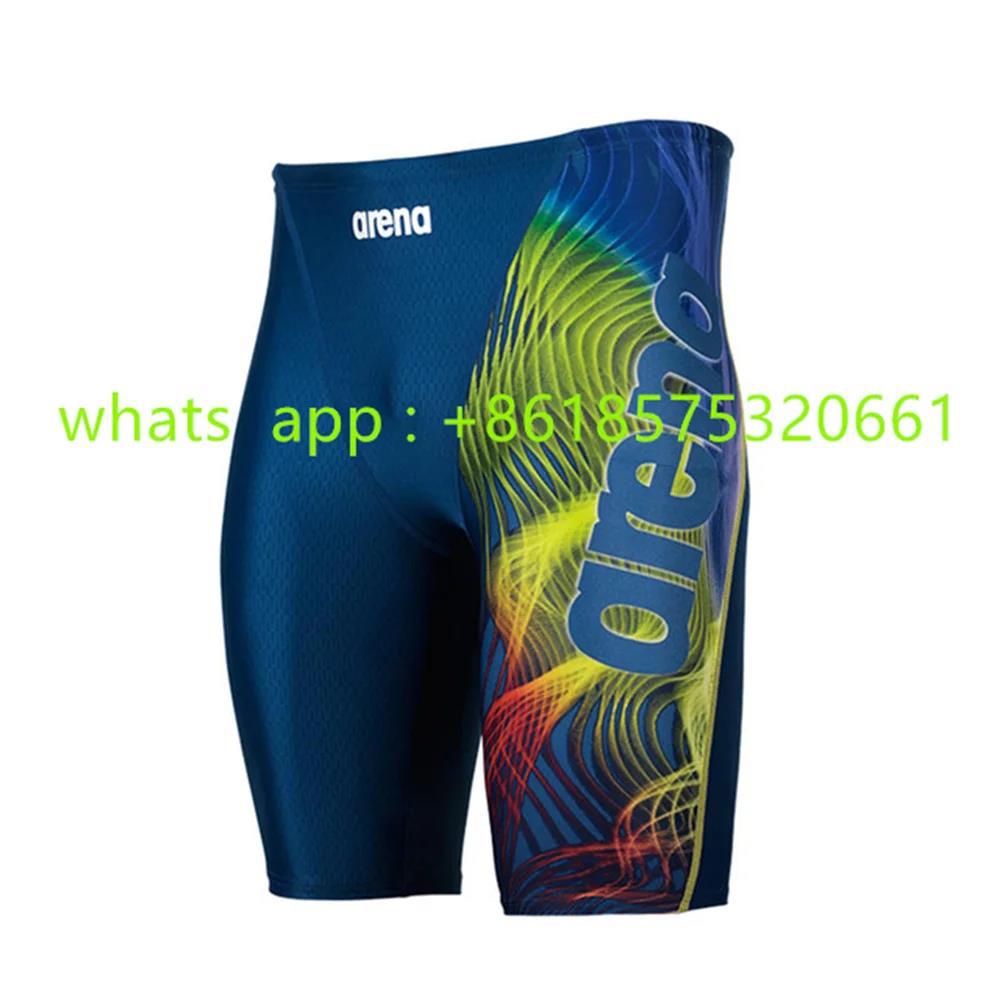 Cross-border men's swimming trunks professional waterproof quick-drying beach pants comfortable breathable swimming trunks long sports swimsuit