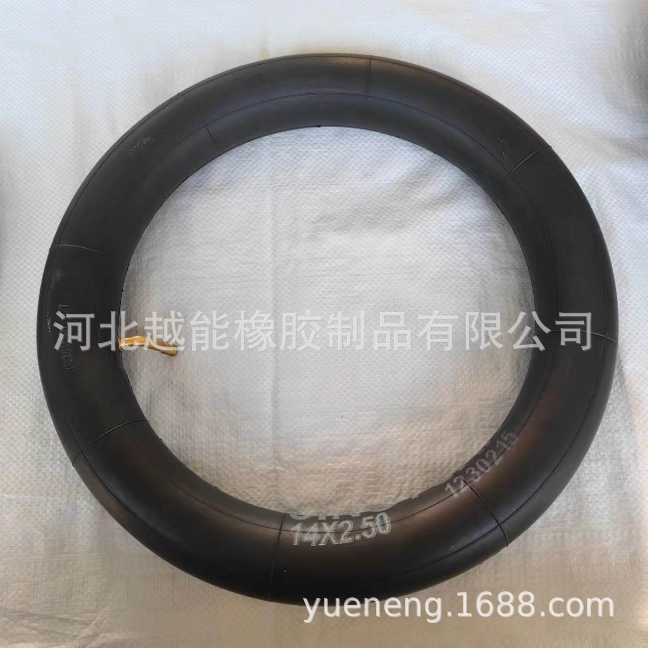 Elderly scooter 300-8 butyl thickened straight mouth curved inner tube electric car 14X2.50 curved inner tube inner belt