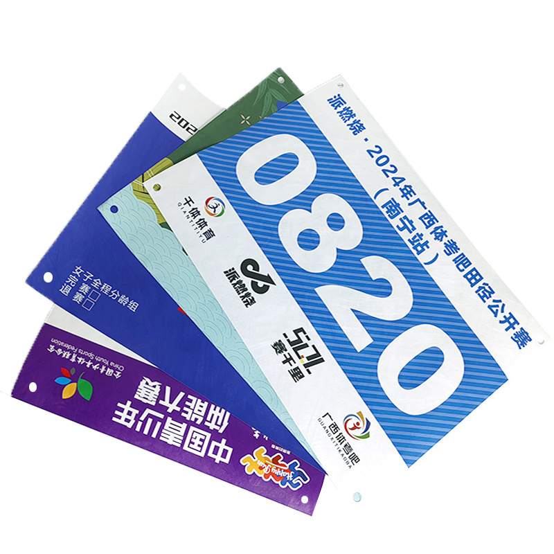 Marathon Bib Student Sports Meeting Custom Participation Number Tag Tear-Resistant Fiber Paper Name Tag with Pin for Running