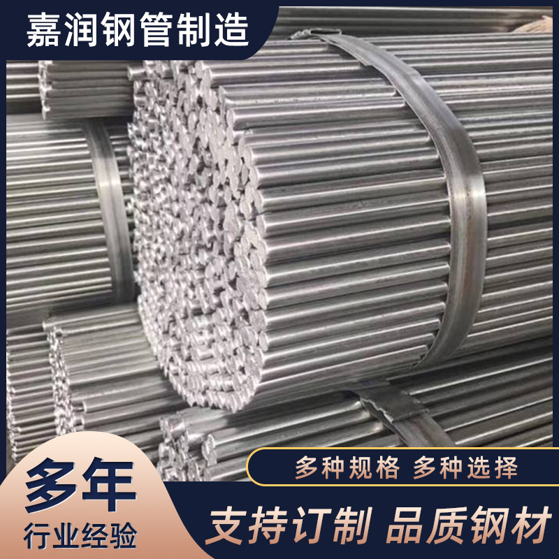 Горячее оцинкованное круглое стальное, холодное оцинкованное, солидное заземление, игла для защиты от молний, прямая стальная палка 10/12/14/16/18