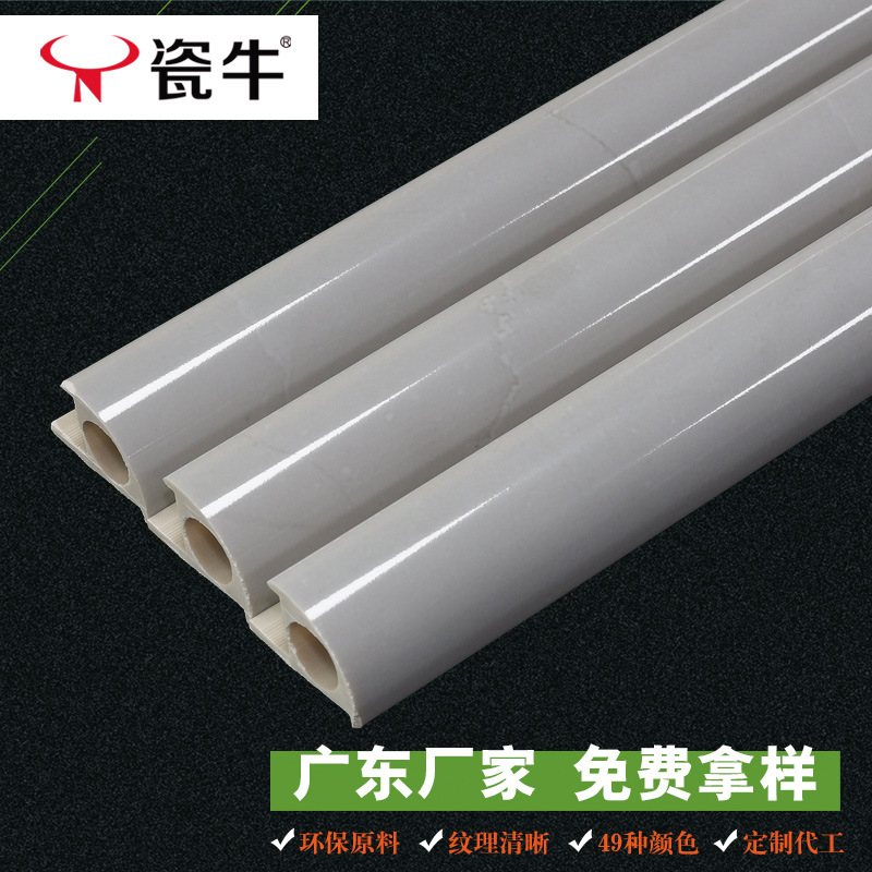 Аркообразная уголковая планка, защитная планка для плитки, планка для красоты, планка для углов плитки, пластиковая линия из камня Гуандун