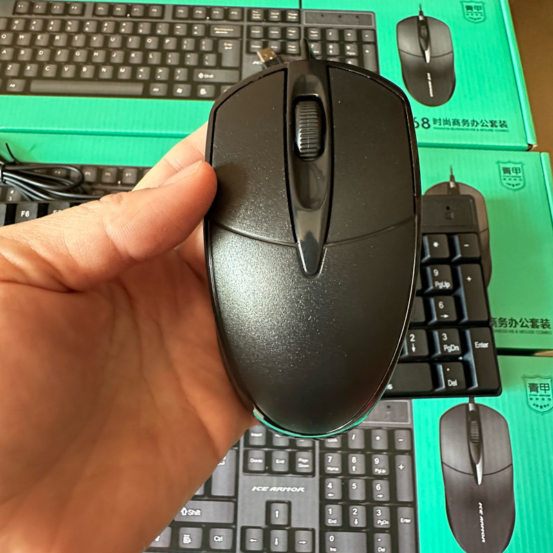 Batch Bingjia Wired Computer USB Keyboard and Mouse Set Suitable for Business Office Gaming Notebook Desktop