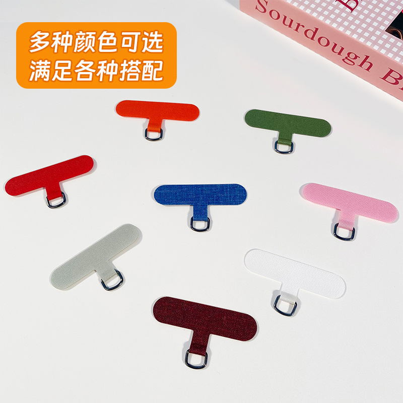 Mobile Phone Clip Fixing Pad, Sturdy Phone Case Lanyard Hook, Pendant, Wristband, Bracelet, Phone Pad