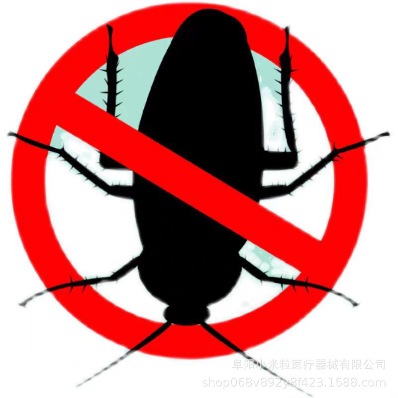 Xinhua Kai Boric Acid 500G±50G Household Boric Acid Powder Consumer Products