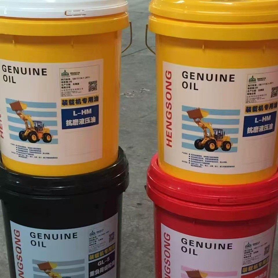 Engineering Machinery High-Pressure High-Definition Anti-Wear Hydraulic Oil No. 32 No. 46 No. 68 Excavator Loader Crane Bulldozer